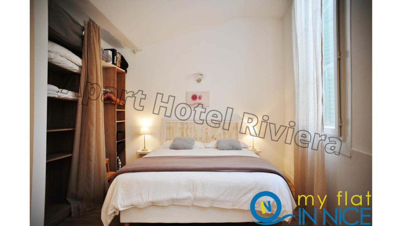 Aparthotel Riviera - Loft Gilly 1 - Old Town - 100 M Plage De La Promenade Des Anglais - Superbe Grand Studio Ac نيس المظهر الخارجي الصورة
