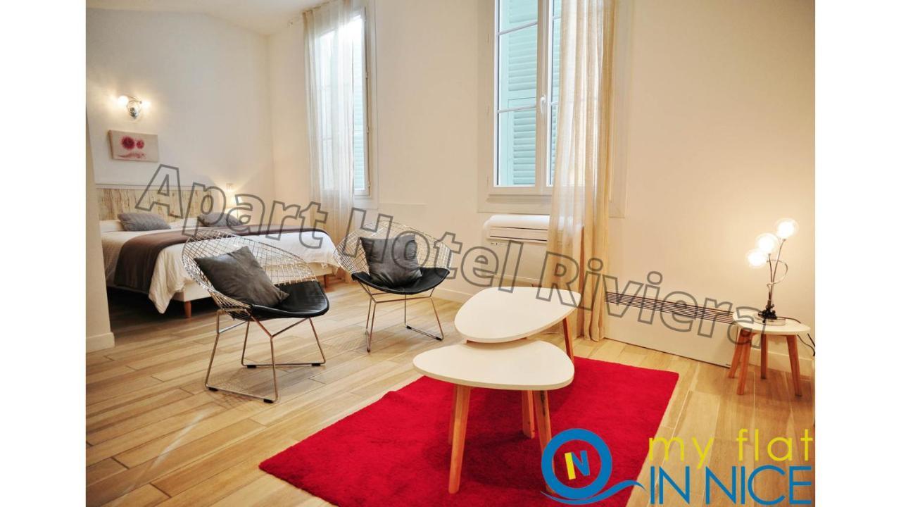 Aparthotel Riviera - Loft Gilly 1 - Old Town - 100 M Plage De La Promenade Des Anglais - Superbe Grand Studio Ac نيس المظهر الخارجي الصورة