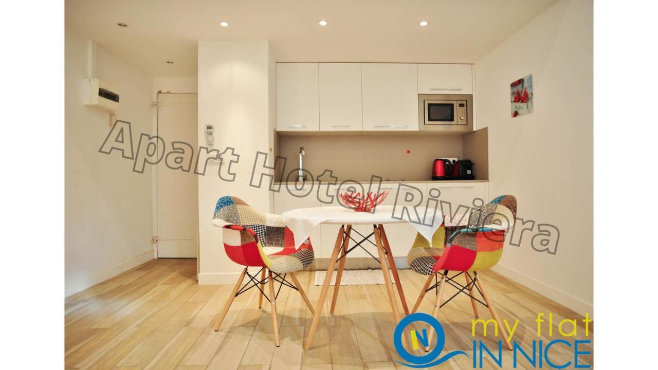 Aparthotel Riviera - Loft Gilly 1 - Old Town - 100 M Plage De La Promenade Des Anglais - Superbe Grand Studio Ac نيس المظهر الخارجي الصورة