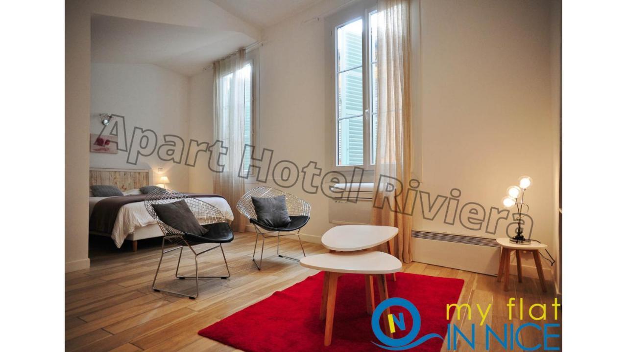 Aparthotel Riviera - Loft Gilly 1 - Old Town - 100 M Plage De La Promenade Des Anglais - Superbe Grand Studio Ac نيس المظهر الخارجي الصورة